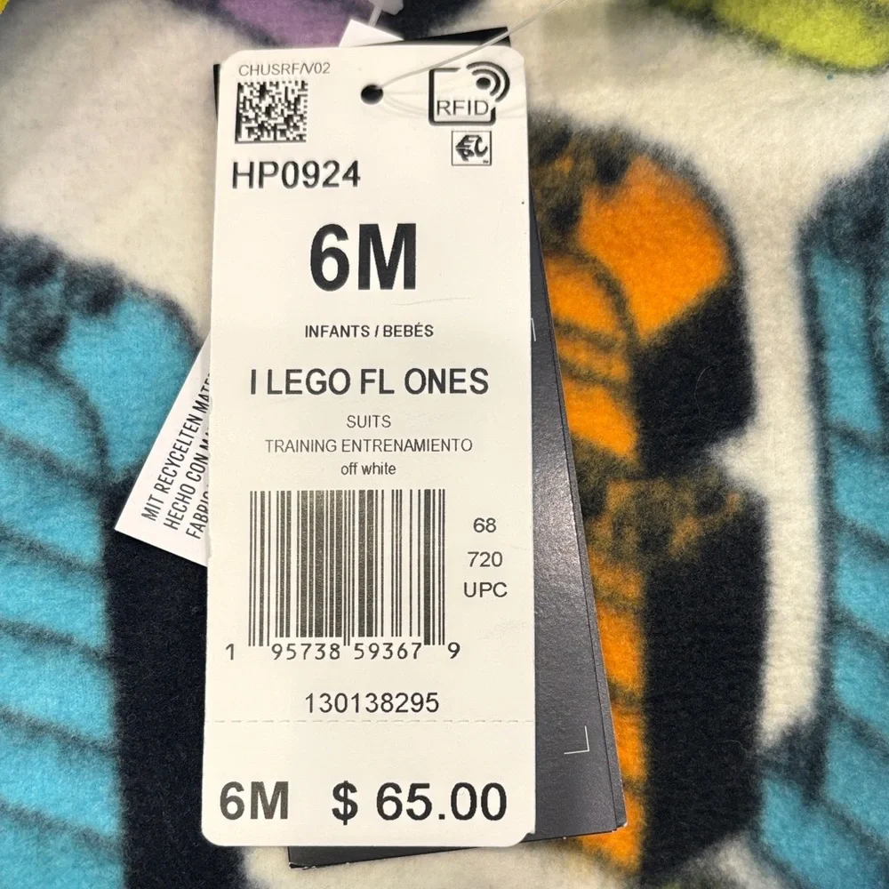 adidas onesie vibrant
